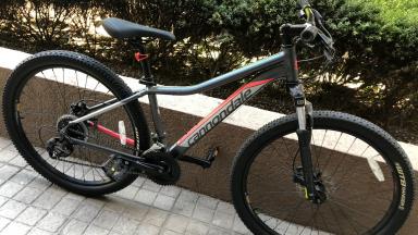 Bicicleta Mountain Bike  Cannondale Foray 2 Small Gris Mujer